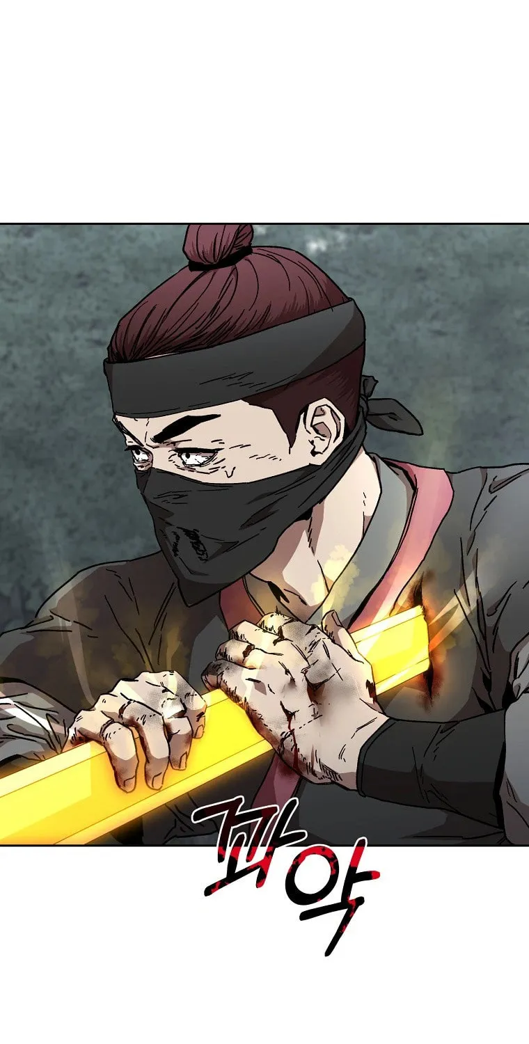 The Luoyang Branch of the Heavenly Demon Cult Chapter 16 page 70 - 