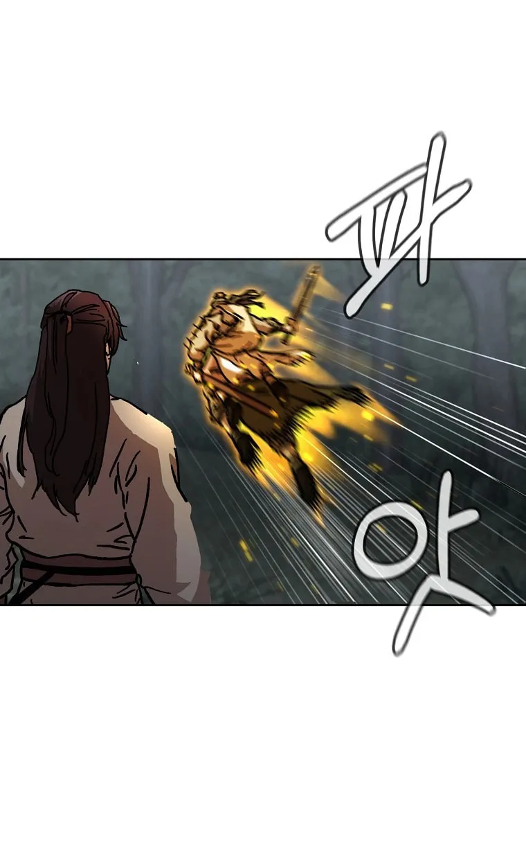 The Luoyang Branch of the Heavenly Demon Cult Chapter 16 page 8 - 