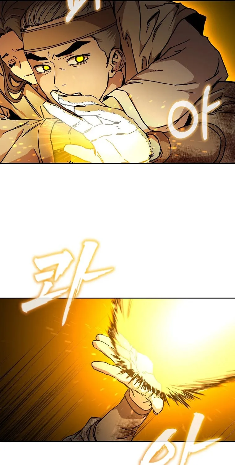 The Luoyang Branch of the Heavenly Demon Cult Chapter 16 page 74 - 