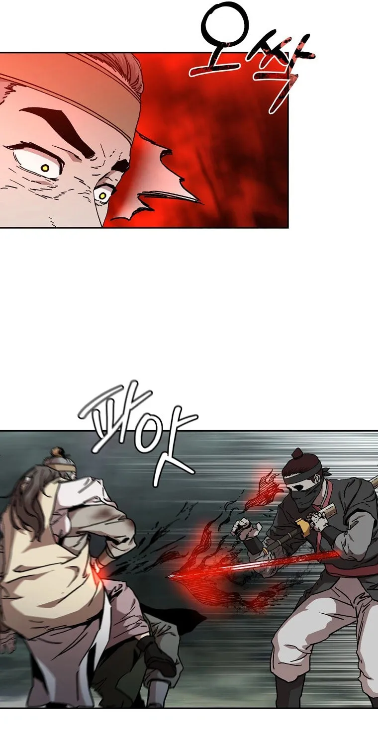 The Luoyang Branch of the Heavenly Demon Cult Chapter 16 page 81 - 