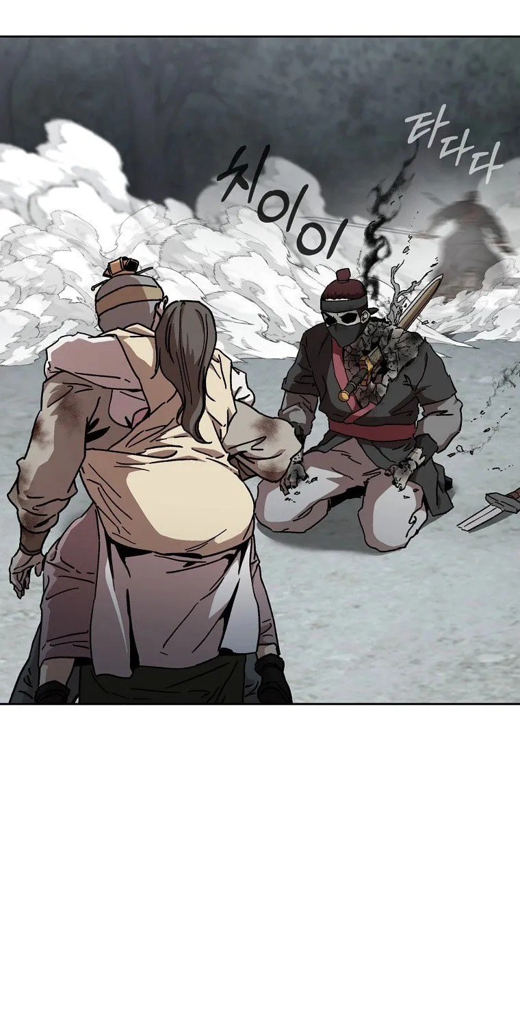 The Luoyang Branch of the Heavenly Demon Cult Chapter 16 page 83 - 