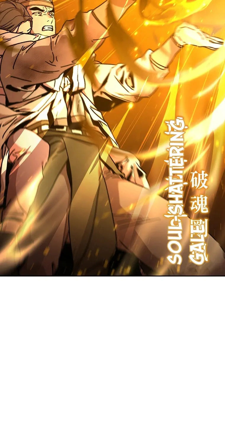 The Luoyang Branch of the Heavenly Demon Cult Chapter 16 page 87 - 