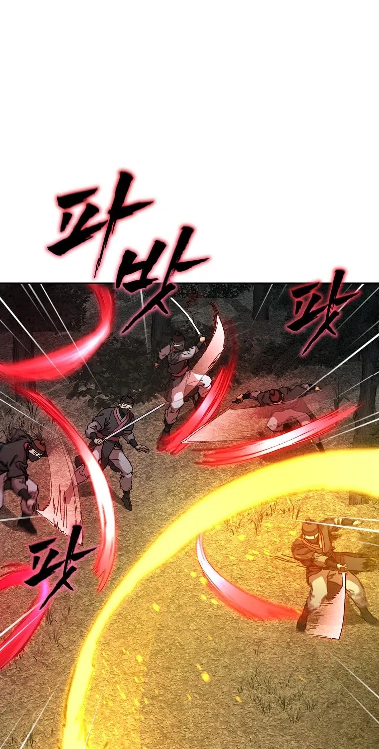 The Luoyang Branch of the Heavenly Demon Cult Chapter 16 page 10 - 
