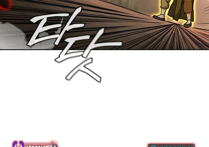 The Luoyang Branch of the Heavenly Demon Cult Chapter 17 page 104 - 