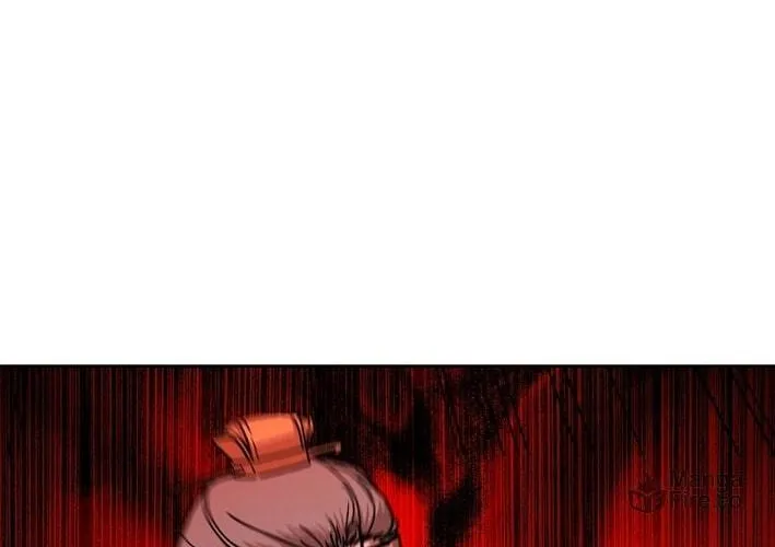 The Luoyang Branch of the Heavenly Demon Cult Chapter 17 page 108 - 