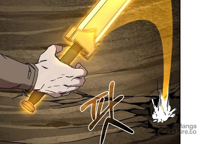 The Luoyang Branch of the Heavenly Demon Cult Chapter 17 page 12 - 