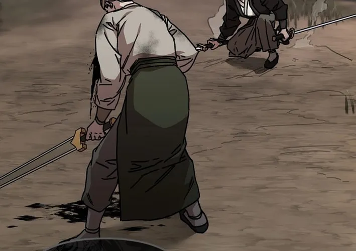 The Luoyang Branch of the Heavenly Demon Cult Chapter 17 page 112 - 