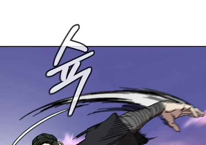 The Luoyang Branch of the Heavenly Demon Cult Chapter 17 page 116 - 