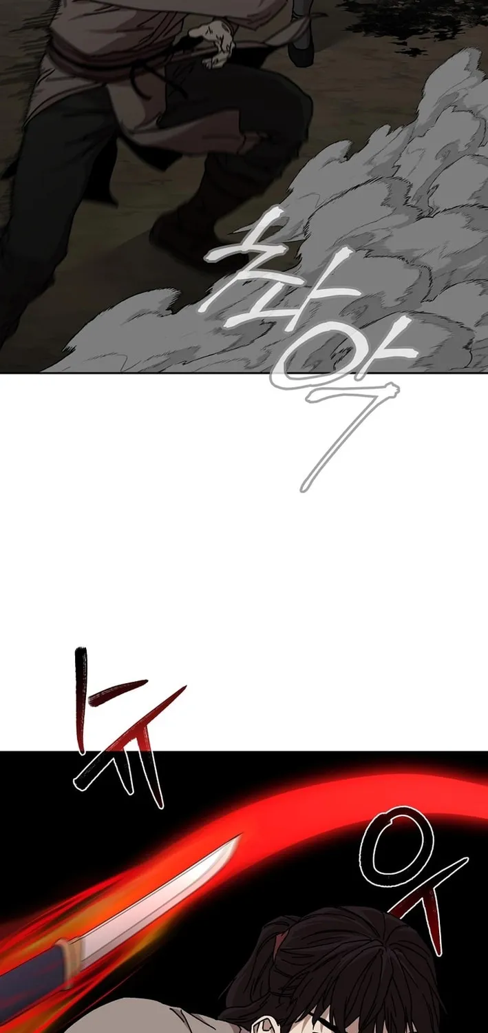 The Luoyang Branch of the Heavenly Demon Cult Chapter 17 page 121 - 