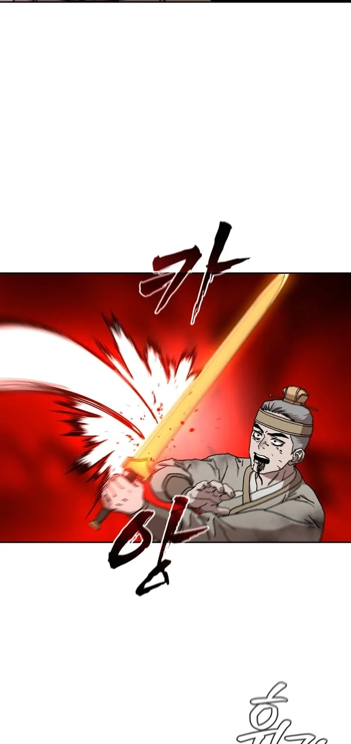 The Luoyang Branch of the Heavenly Demon Cult Chapter 17 page 123 - 
