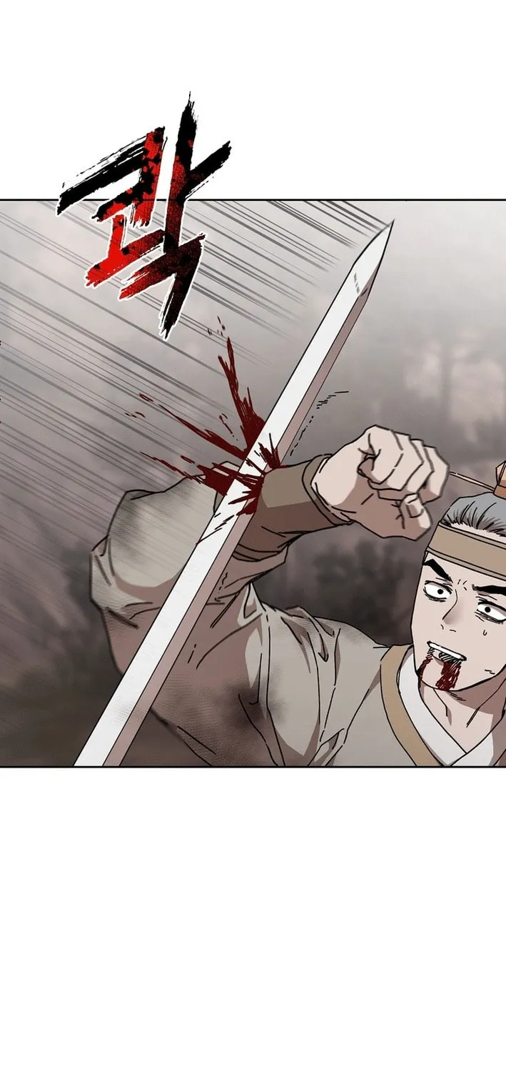 The Luoyang Branch of the Heavenly Demon Cult Chapter 17 page 127 - 