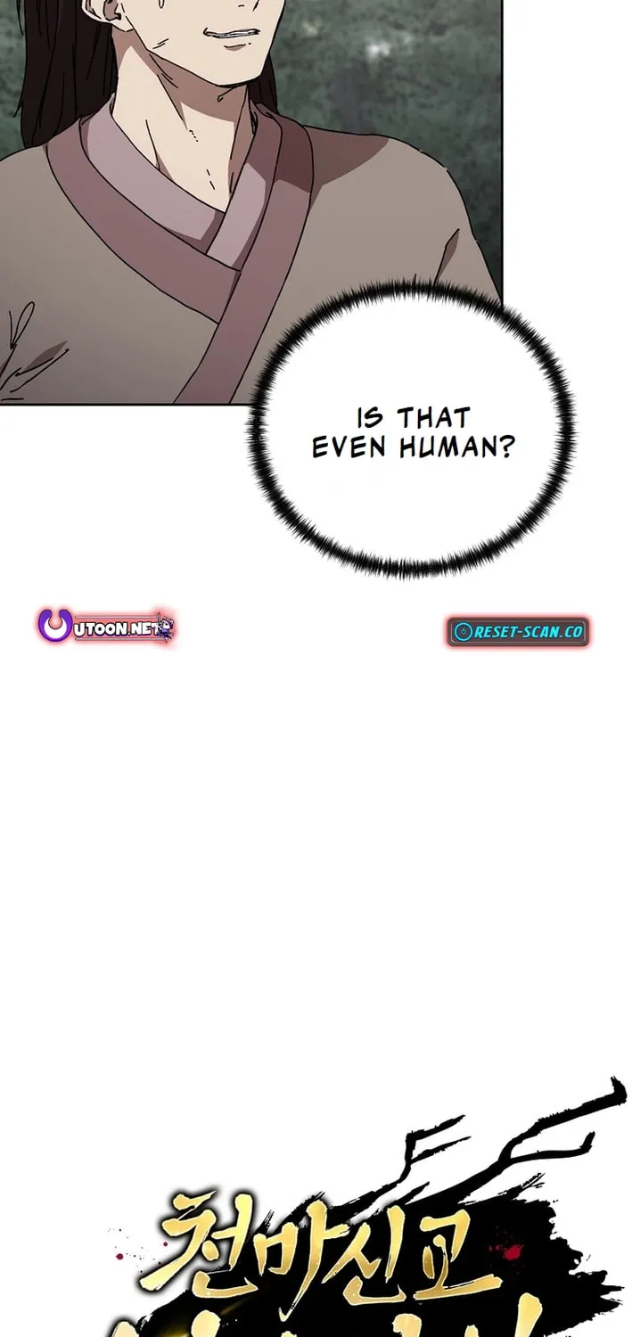The Luoyang Branch of the Heavenly Demon Cult Chapter 17 page 15 - 