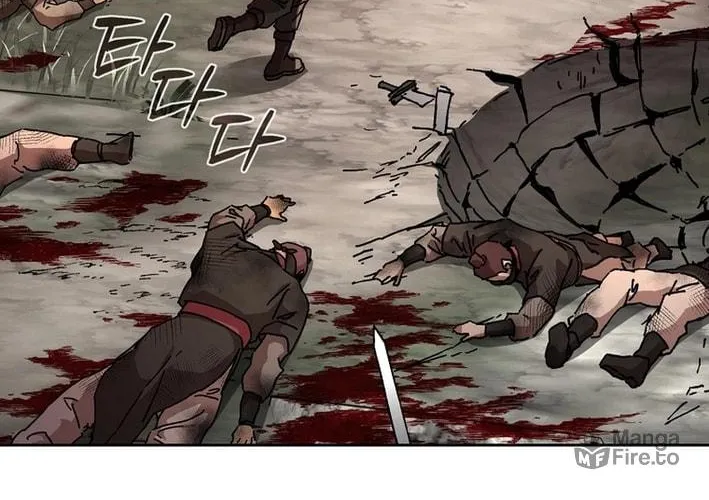 The Luoyang Branch of the Heavenly Demon Cult Chapter 17 page 20 - 