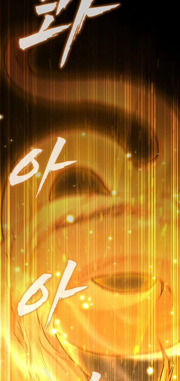 The Luoyang Branch of the Heavenly Demon Cult Chapter 17 page 3 - 