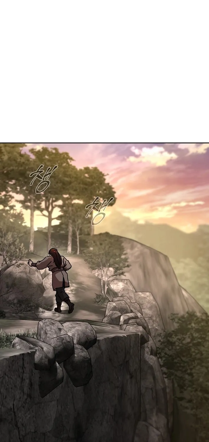 The Luoyang Branch of the Heavenly Demon Cult Chapter 17 page 21 - 