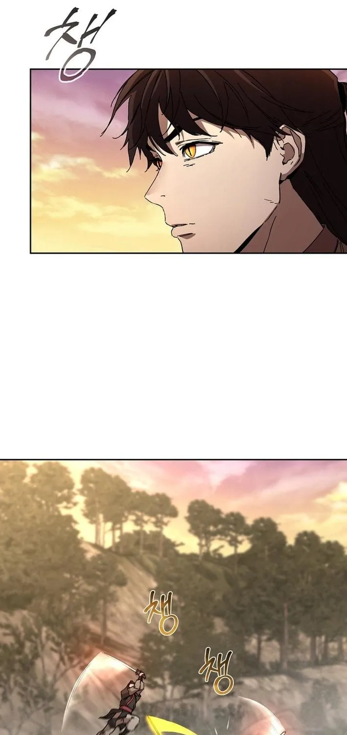 The Luoyang Branch of the Heavenly Demon Cult Chapter 17 page 23 - 