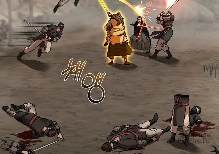 The Luoyang Branch of the Heavenly Demon Cult Chapter 17 page 24 - 