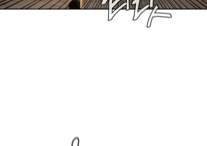 The Luoyang Branch of the Heavenly Demon Cult Chapter 17 page 28 - 