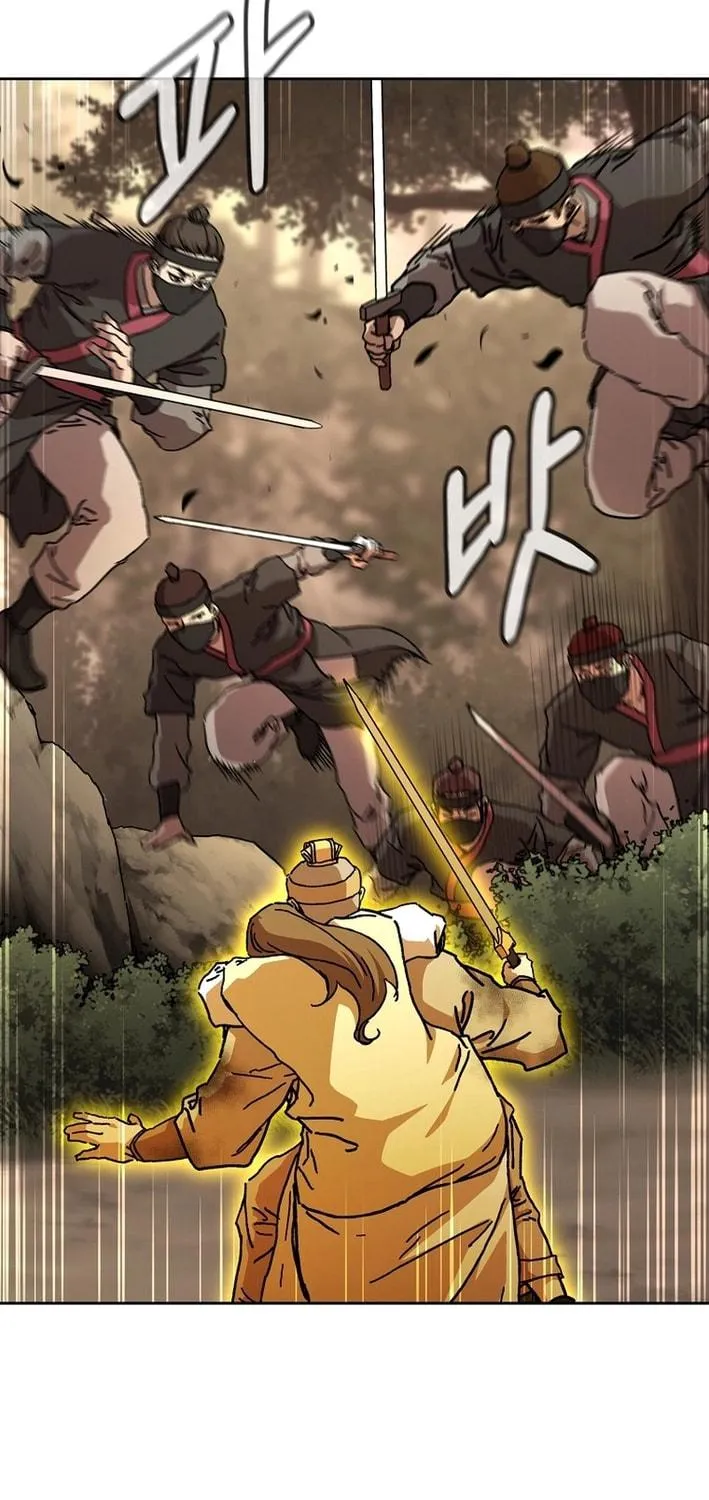The Luoyang Branch of the Heavenly Demon Cult Chapter 17 page 29 - 