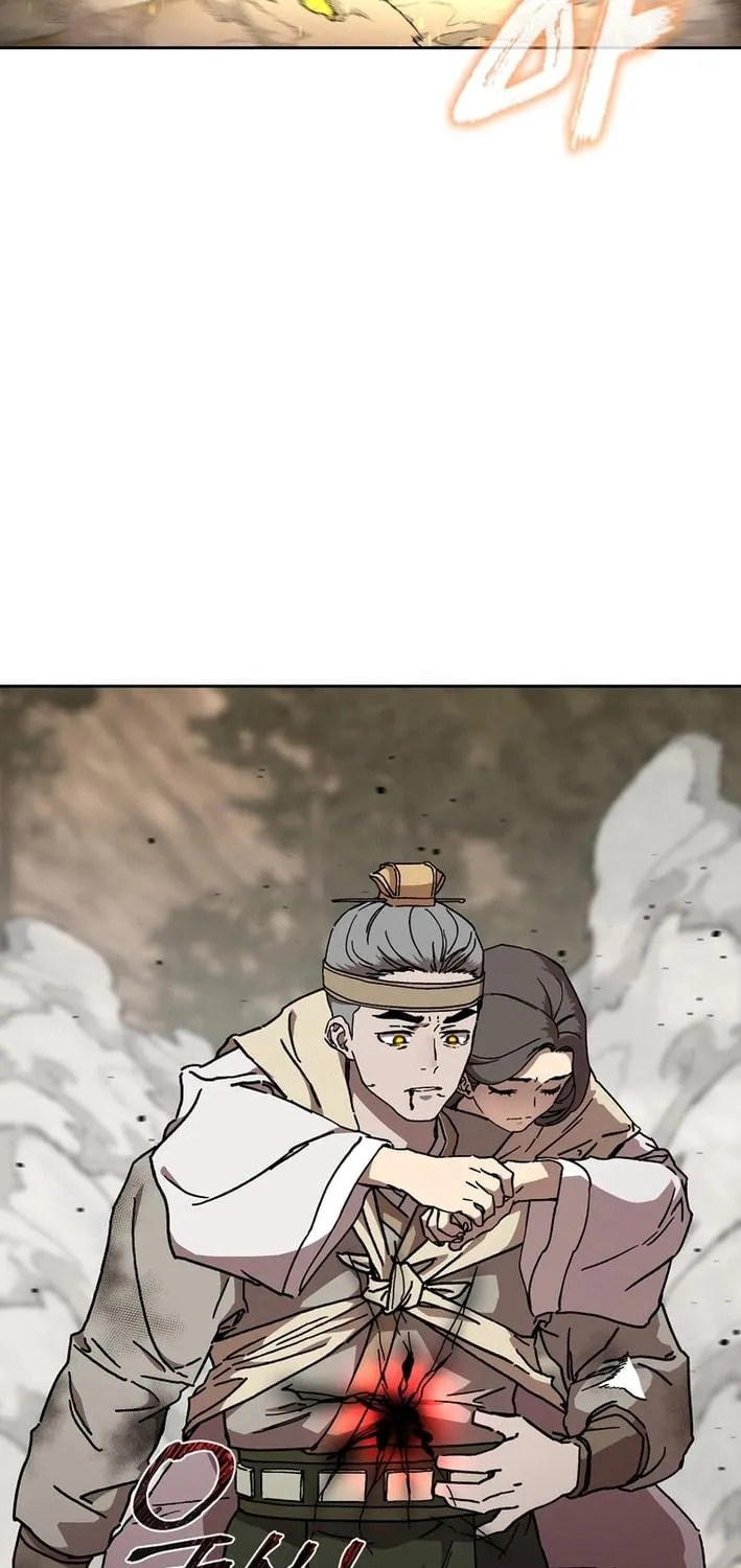 The Luoyang Branch of the Heavenly Demon Cult Chapter 17 page 35 - 
