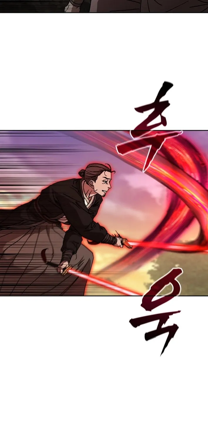 The Luoyang Branch of the Heavenly Demon Cult Chapter 17 page 45 - 