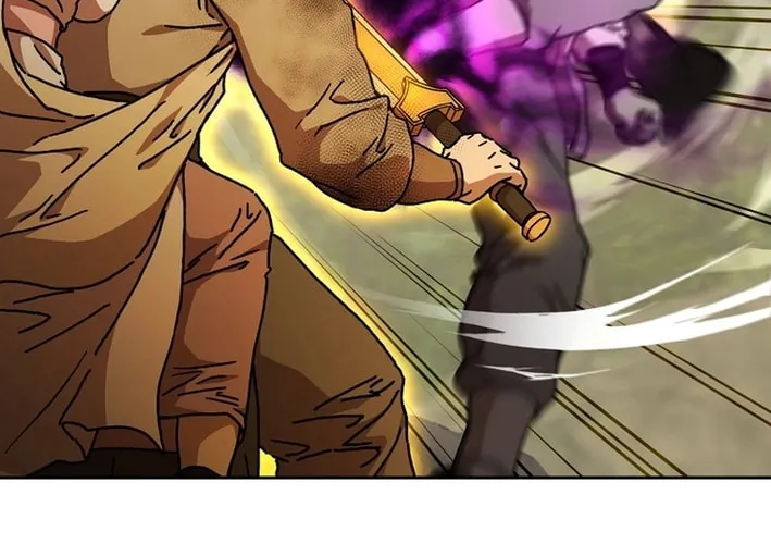 The Luoyang Branch of the Heavenly Demon Cult Chapter 17 page 56 - 
