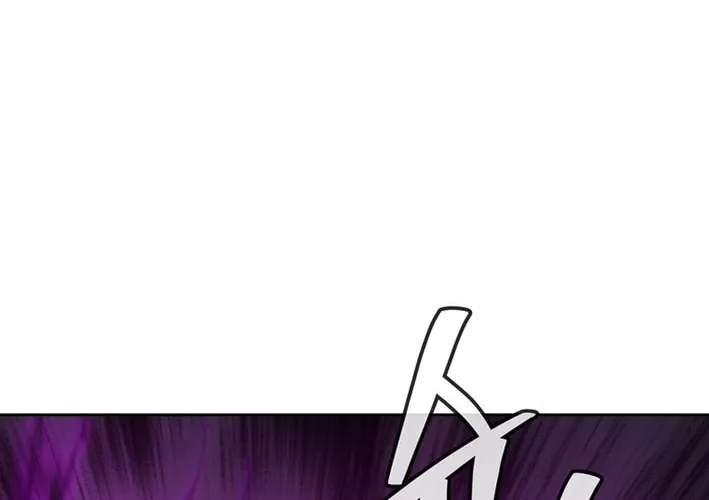 The Luoyang Branch of the Heavenly Demon Cult Chapter 17 page 58 - 