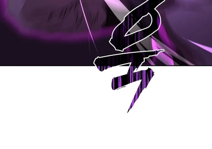 The Luoyang Branch of the Heavenly Demon Cult Chapter 17 page 68 - 