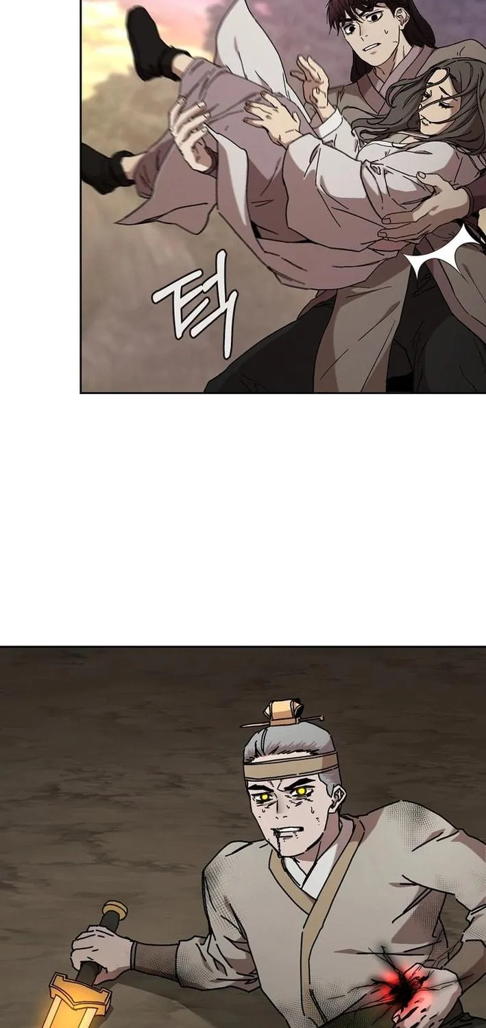 The Luoyang Branch of the Heavenly Demon Cult Chapter 17 page 79 - 