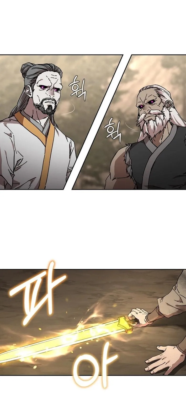 The Luoyang Branch of the Heavenly Demon Cult Chapter 17 page 83 - 
