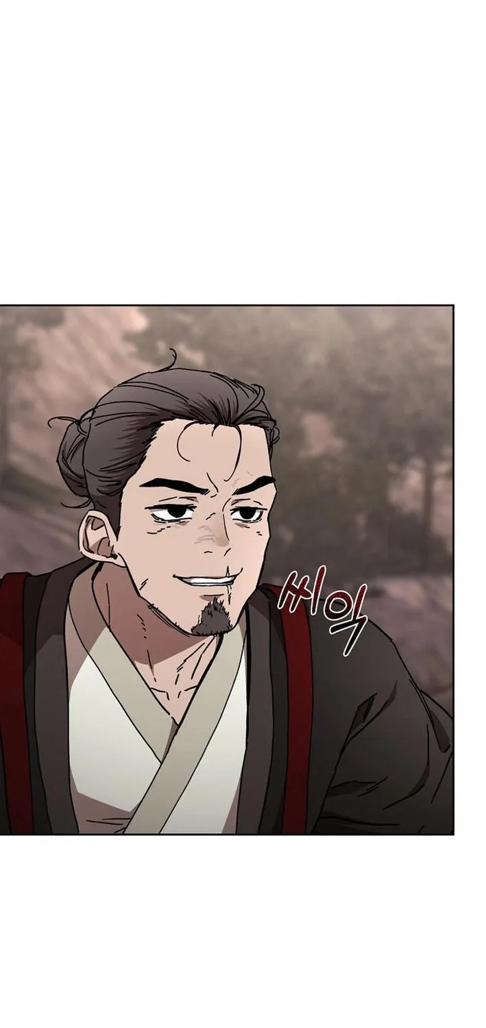 The Luoyang Branch of the Heavenly Demon Cult Chapter 17 page 99 - 