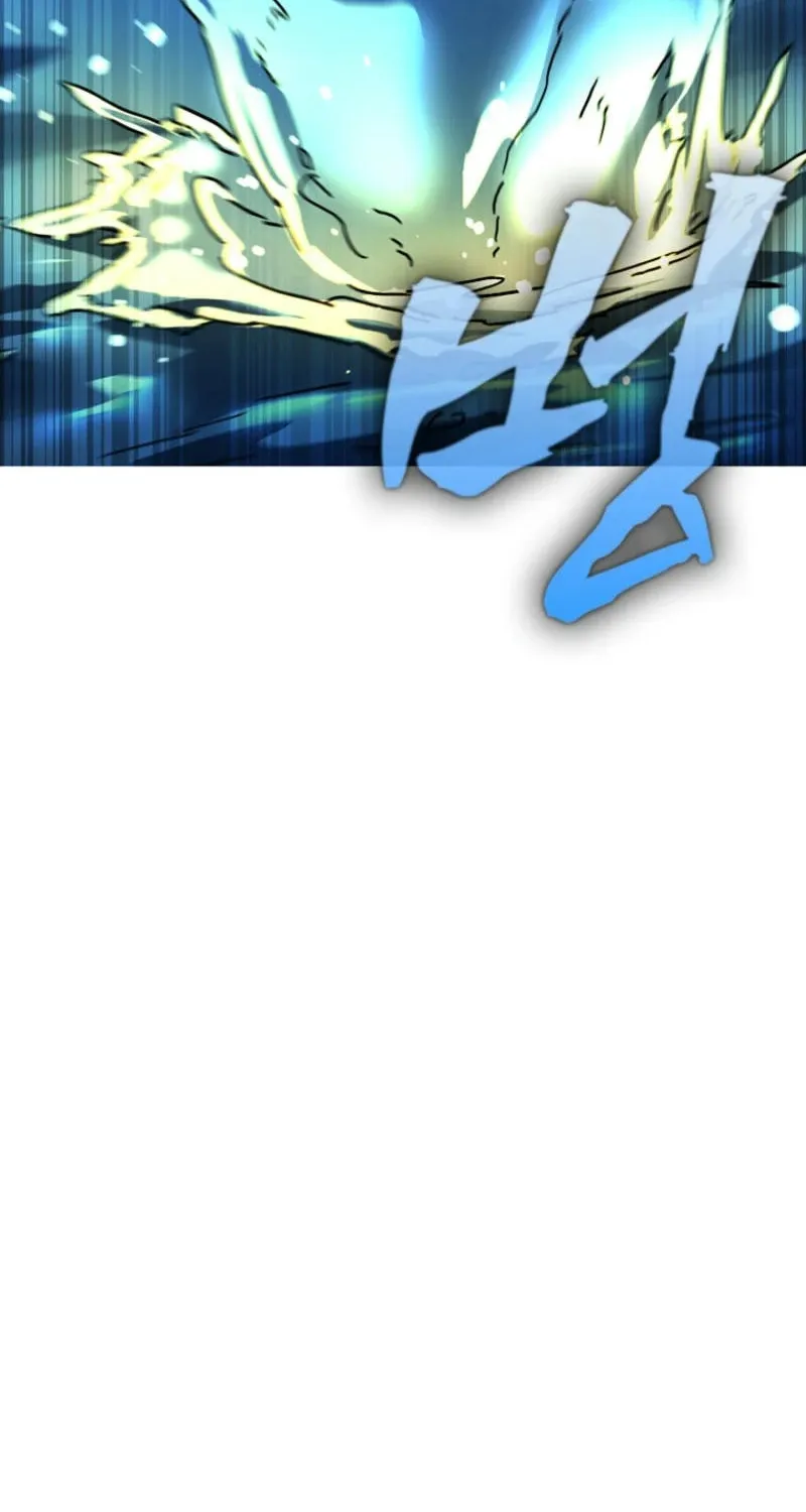 The Luoyang Branch of the Heavenly Demon Cult Chapter 18 page 21 - 