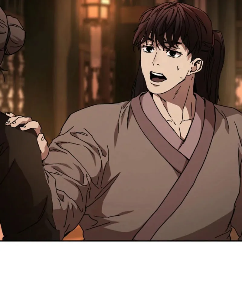 The Luoyang Branch of the Heavenly Demon Cult Chapter 18 page 46 - 
