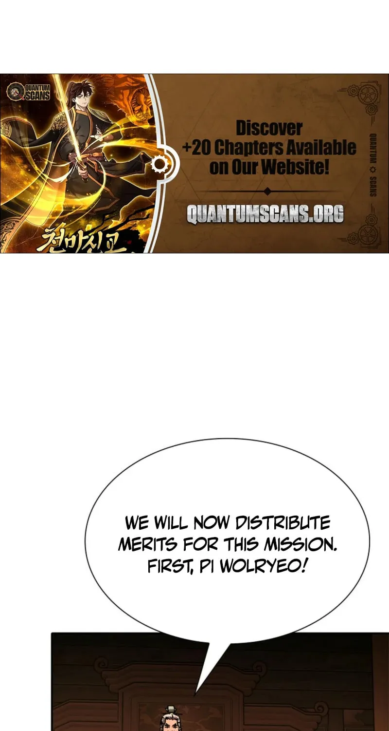 The Luoyang Branch of the Heavenly Demon Cult Chapter 18 page 51 - 