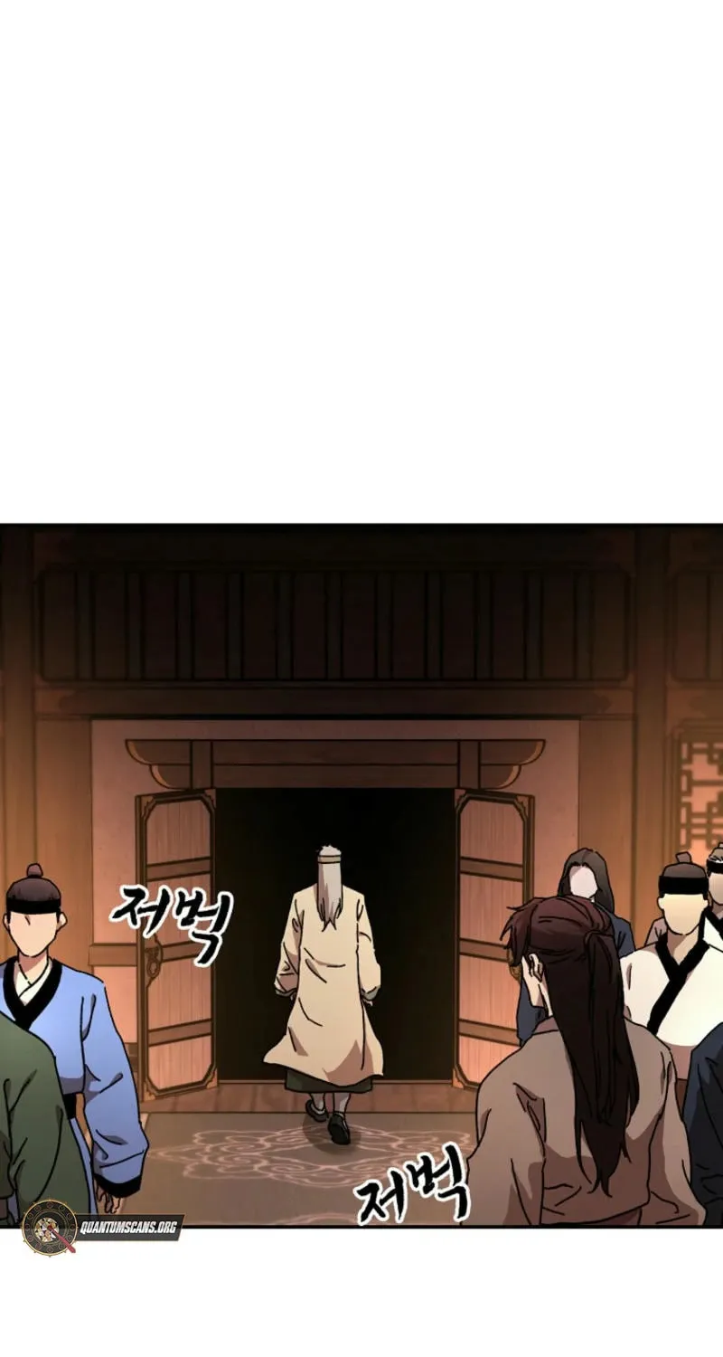The Luoyang Branch of the Heavenly Demon Cult Chapter 18 page 60 - 