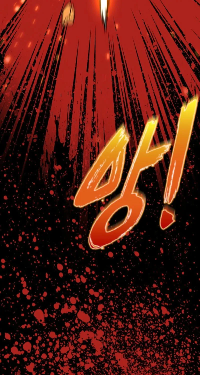 The Luoyang Branch of the Heavenly Demon Cult Chapter 18 page 8 - 
