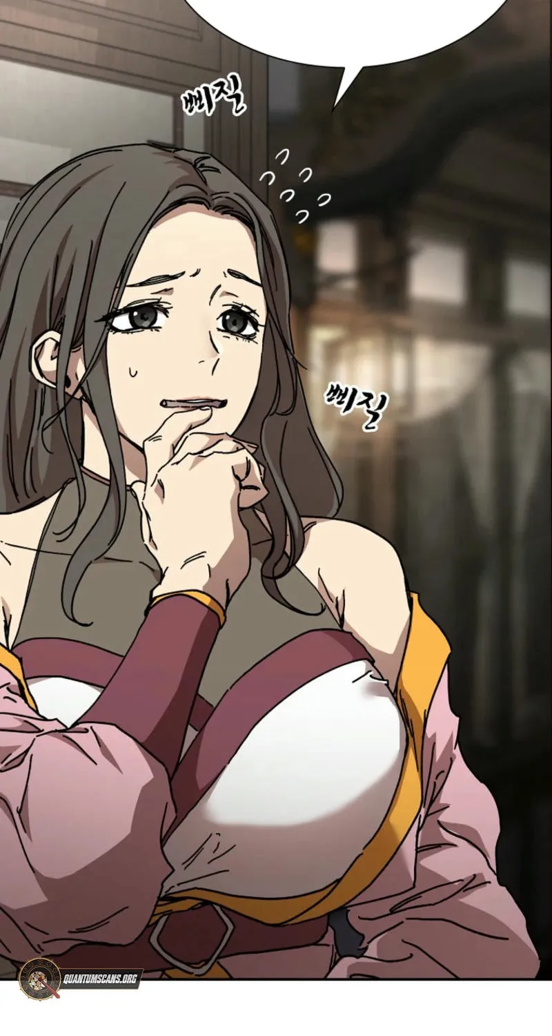 The Luoyang Branch of the Heavenly Demon Cult Chapter 18 page 78 - 