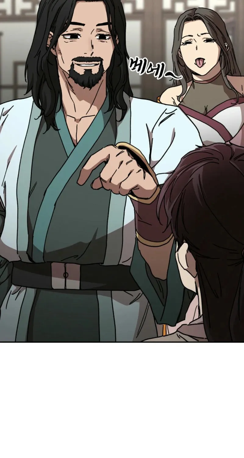 The Luoyang Branch of the Heavenly Demon Cult Chapter 18 page 90 - 