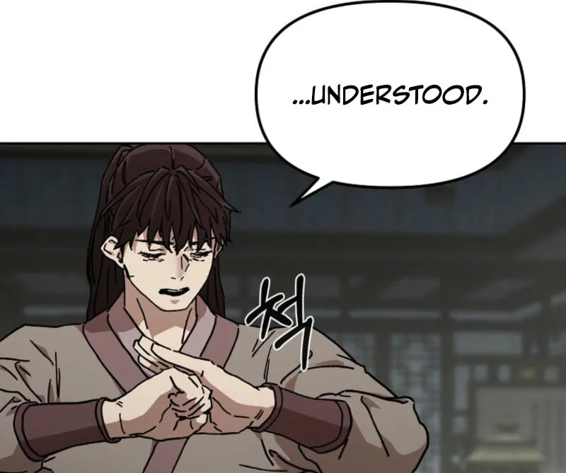 The Luoyang Branch of the Heavenly Demon Cult Chapter 19 page 116 - 