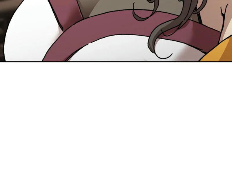 The Luoyang Branch of the Heavenly Demon Cult Chapter 19 page 14 - 