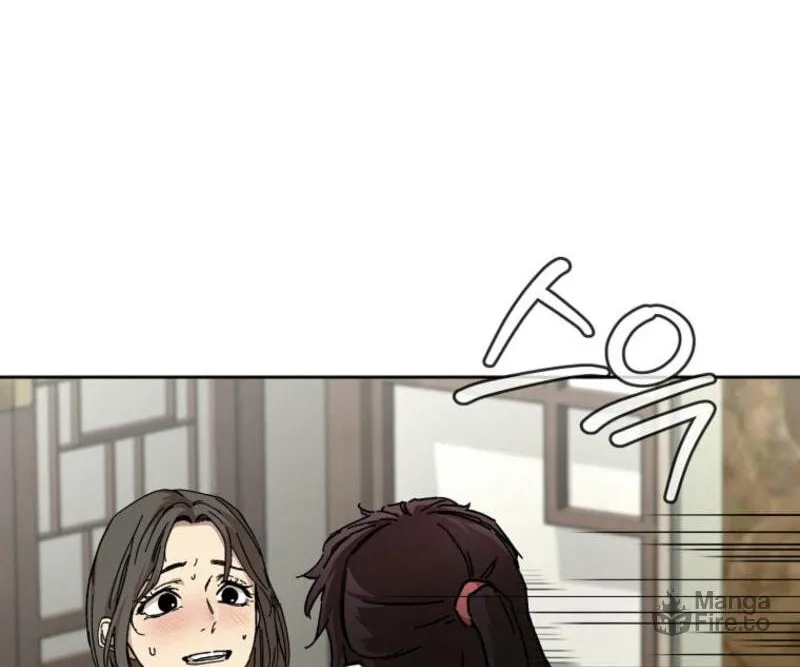 The Luoyang Branch of the Heavenly Demon Cult Chapter 19 page 18 - 