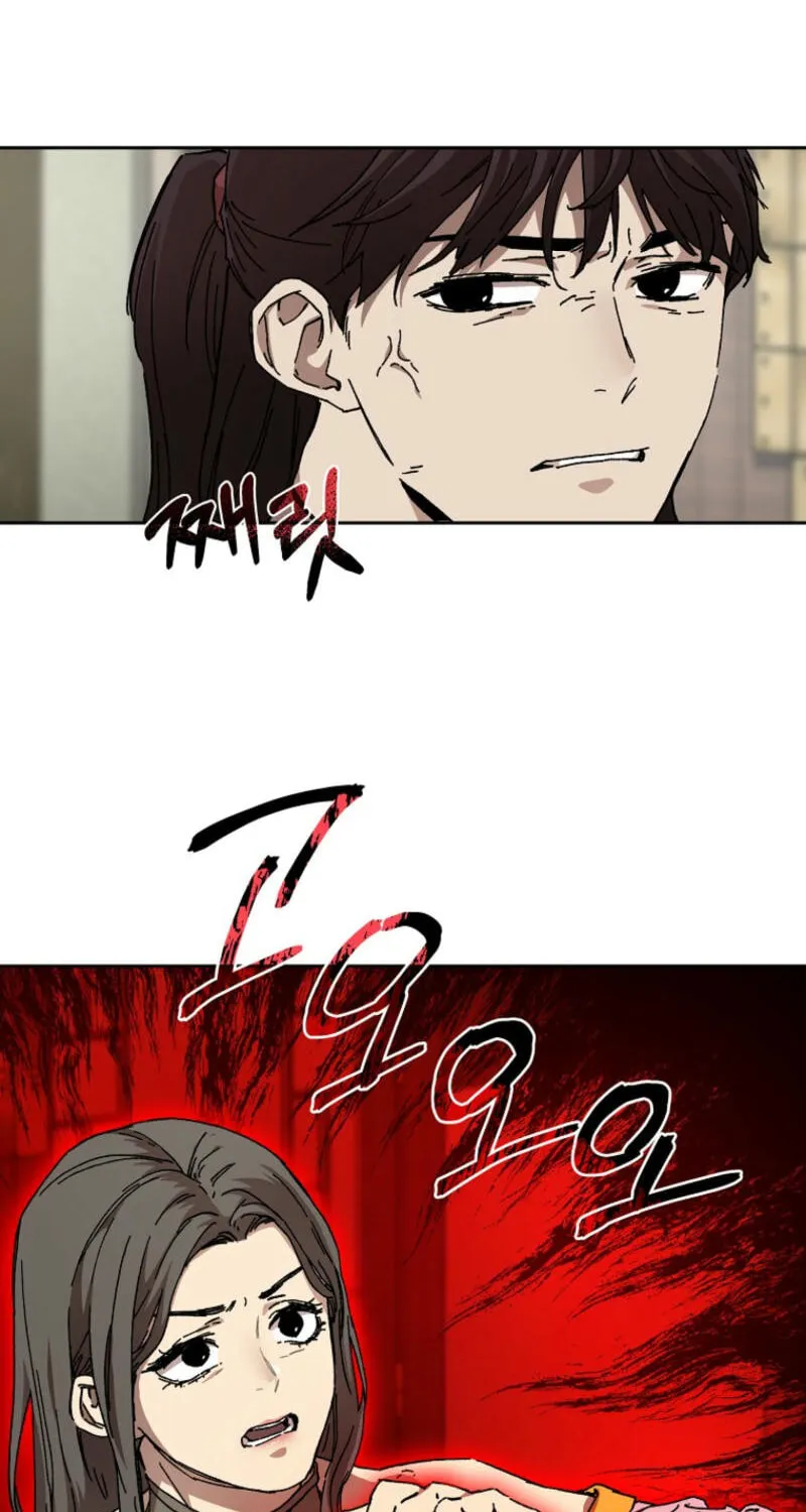 The Luoyang Branch of the Heavenly Demon Cult Chapter 19 page 33 - 