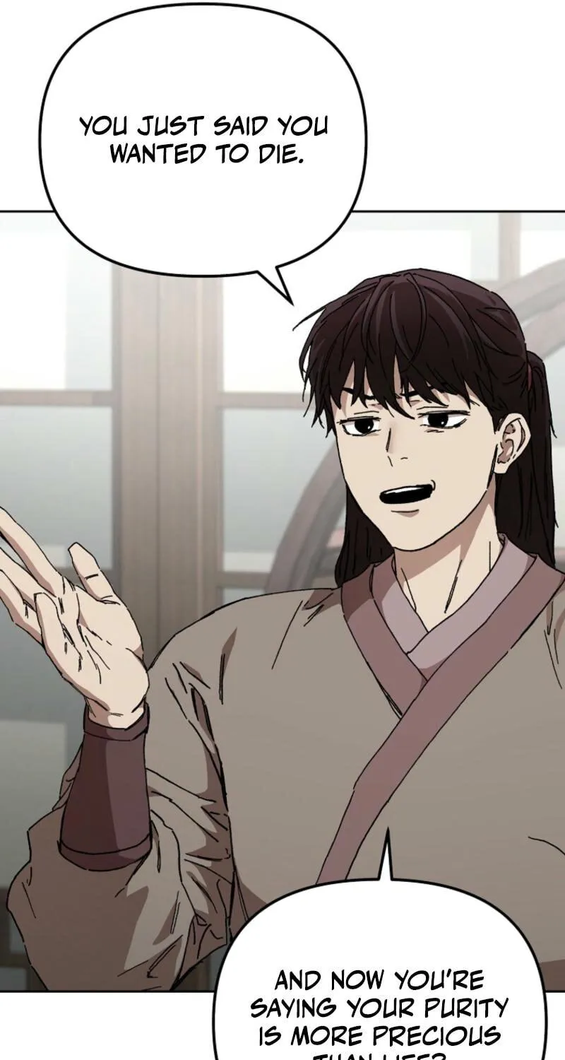 The Luoyang Branch of the Heavenly Demon Cult Chapter 19 page 49 - 