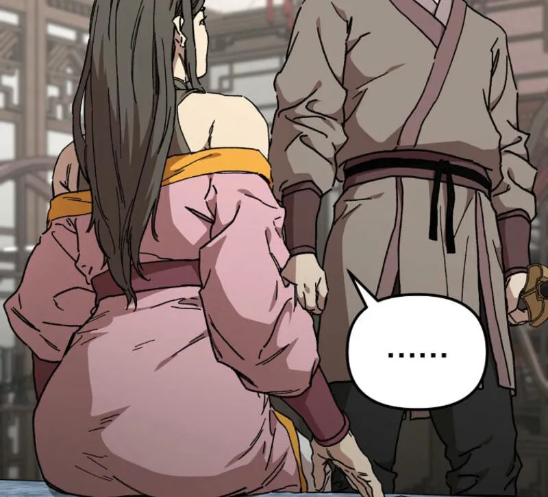 The Luoyang Branch of the Heavenly Demon Cult Chapter 19 page 56 - 