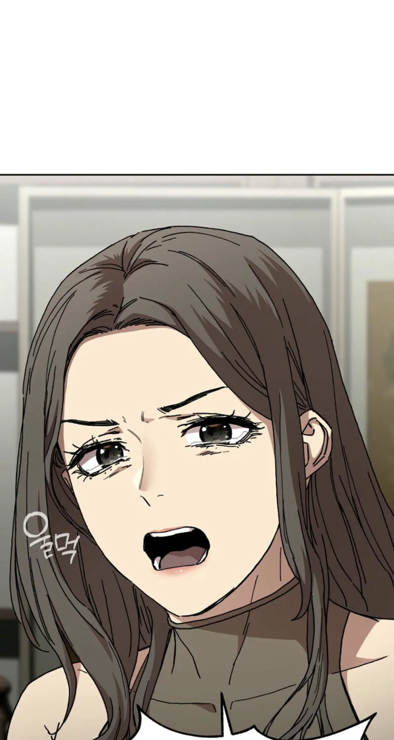 The Luoyang Branch of the Heavenly Demon Cult Chapter 19 page 61 - 