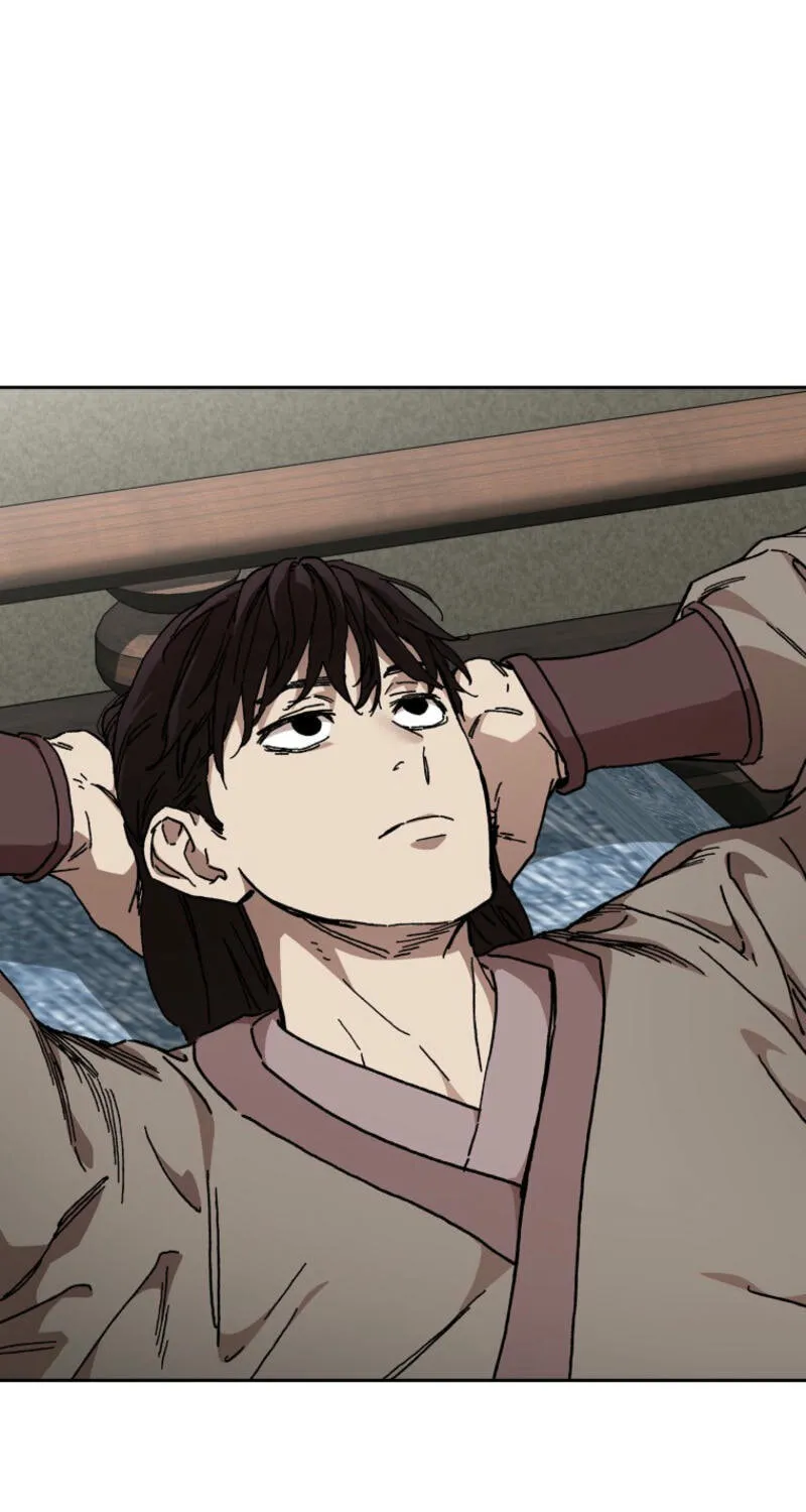 The Luoyang Branch of the Heavenly Demon Cult Chapter 19 page 73 - 