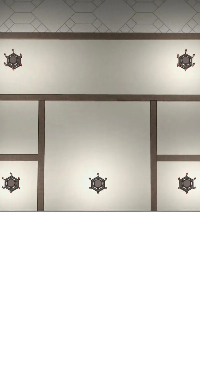 The Luoyang Branch of the Heavenly Demon Cult Chapter 19 page 75 - 