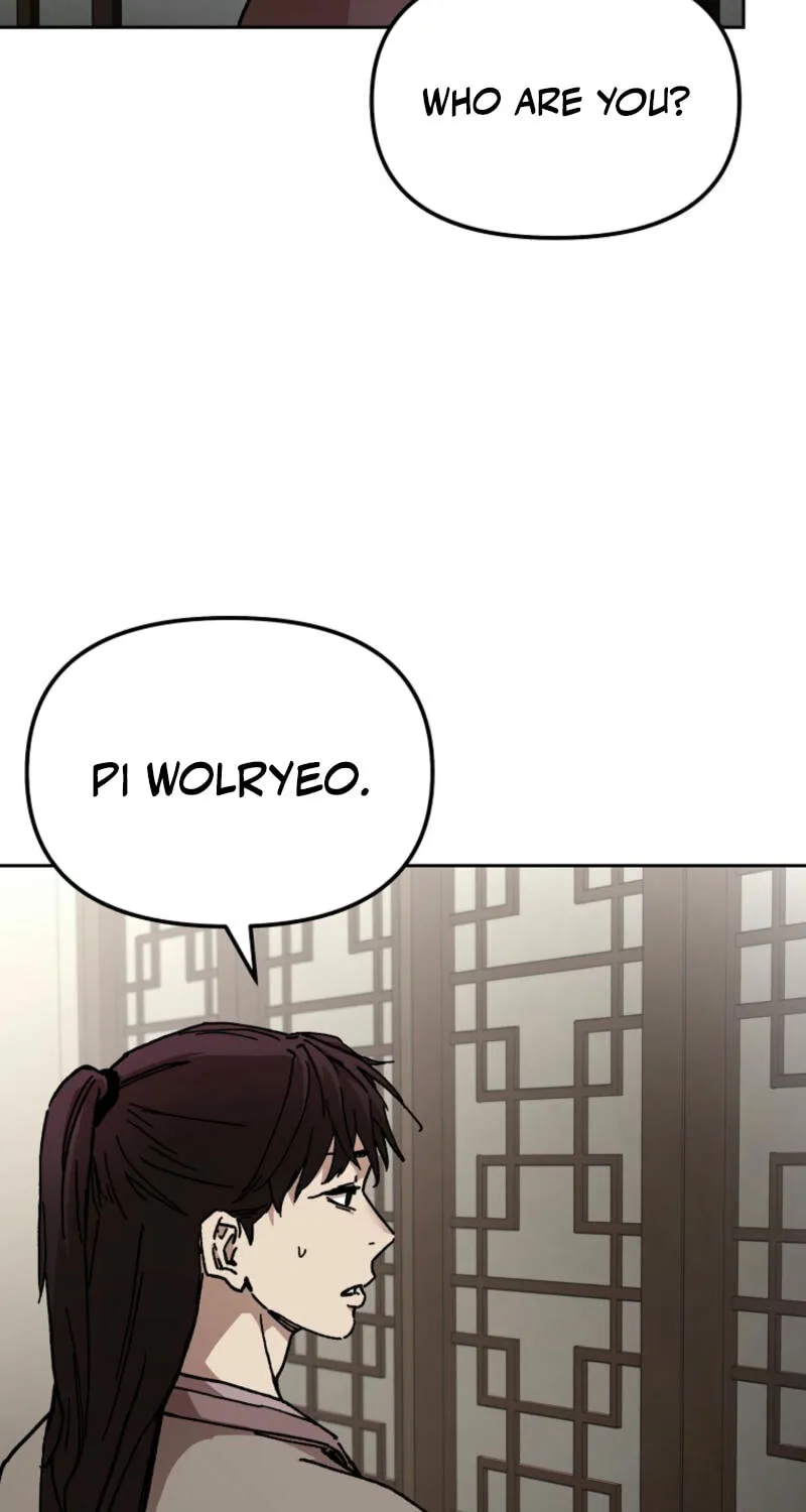 The Luoyang Branch of the Heavenly Demon Cult Chapter 19 page 81 - 