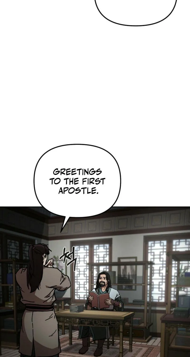 The Luoyang Branch of the Heavenly Demon Cult Chapter 19 page 83 - 