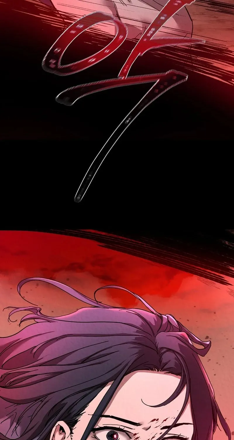 The Luoyang Branch of the Heavenly Demon Cult Chapter 2 page 121 - 